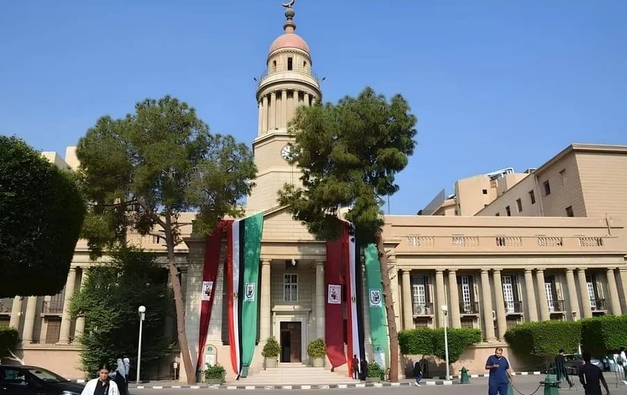 Cairo University (Kasr Al-Ainy)