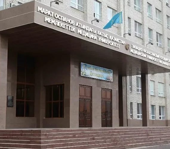 West Kazakhstan Marat Ospanov Univ.