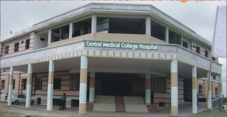 Central Medical College
