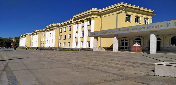 North Ossetian State Medical Academy