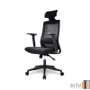 เก้าอี้ทำงาน WINOS รุ่น PL-1811H สีดำ - Image 2