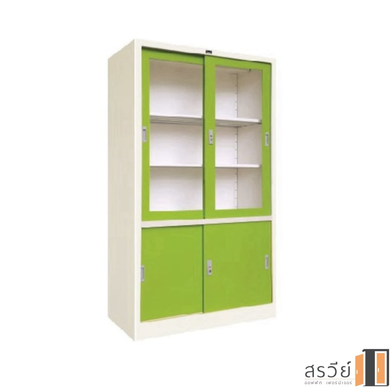 ตู้เหล็ก บานเลื่อนผสม 4 ฟุต ISO รุ่น LKAS-401 สีเขียว