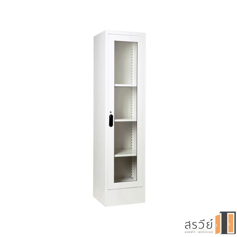 ตู้โชว์เหล็กบานเปิดกระจกใส KIOSK รุ่น LT-004 สีขาว