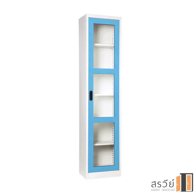 ตู้เหล็กบานเปิดกระจกใส KIOSK รุ่น MAX-042 สีฟ้า