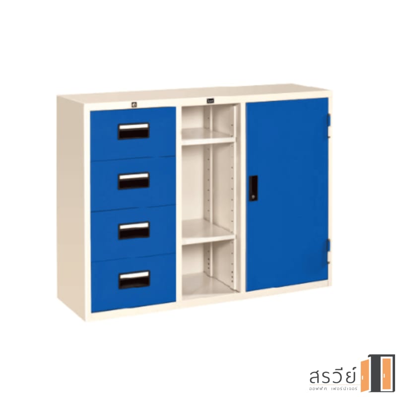 ตู้รวม 4 ฟุต 1 บานเปิด 4 ลิ้นชัก ยี่ห้อ ISO รุ่น R-44 สีน้ำเงิน