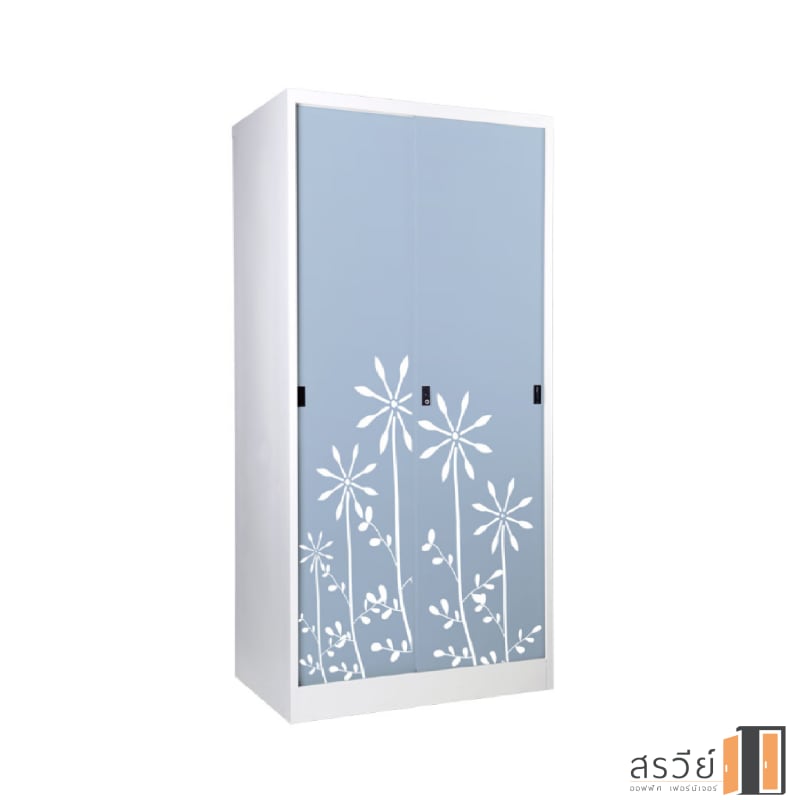 ตู้เสื้อผ้าเหล็ก บานเลื่อน ยี่ห้อ KIOSK รุ่น SXW-18 สีเทาฟ้า