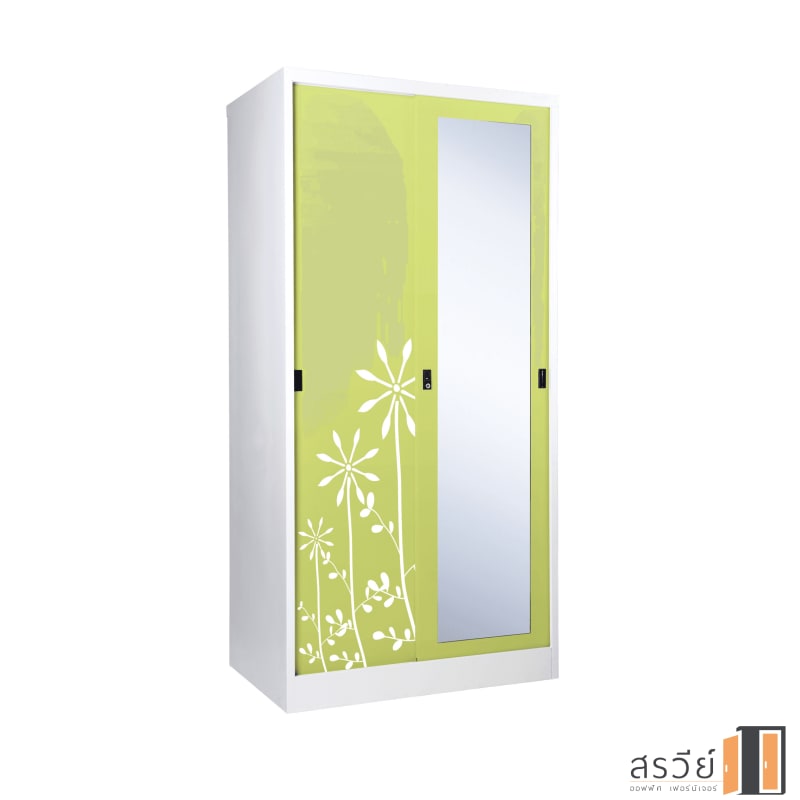 ตู้เสื้อผ้าเหล็ก บานเลื่อน ยี่ห้อ KIOSK รุ่น SXW-18 สีเขียว
