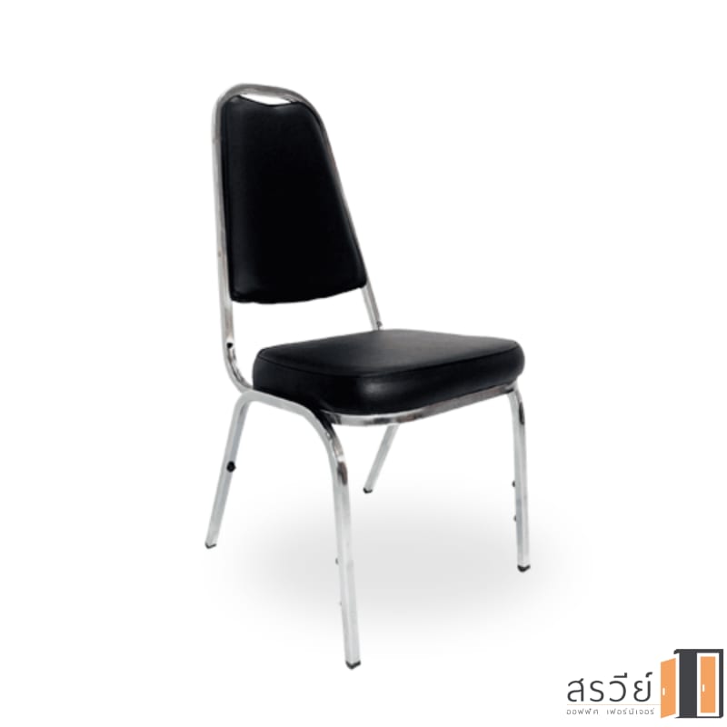 เก้าอี้จัดเลี้ยง ยี่ห้อ ITK รุ่น TK-66