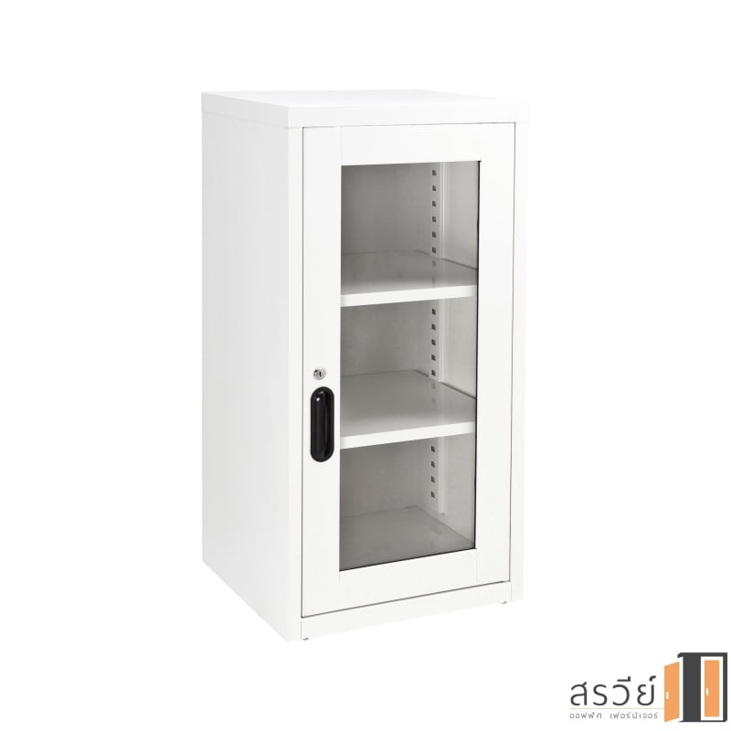 ตู้เหล็ก บานเปิดกระจกใส KIOSK รุ่น UDB-2 สีขาว