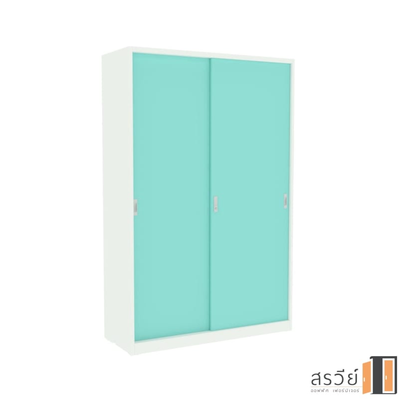ตู้เสื้อผ้าเหล็ก บานเลื่อน ทึบ 4 ฟุต ยี่ห้อ IKON รุ่น WD-1812 สีฟ้า