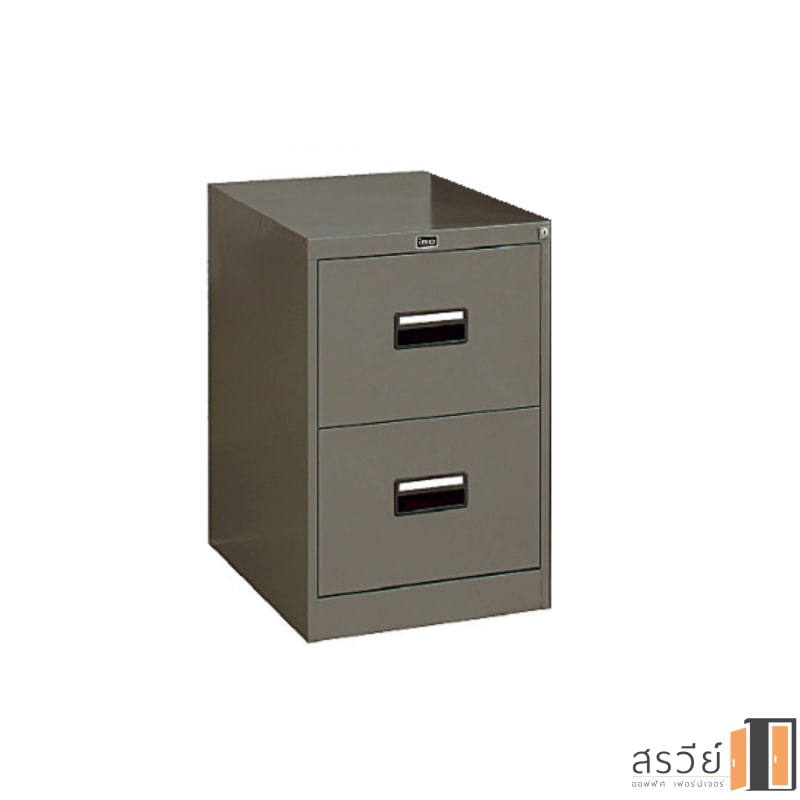 ตู้เก็บเอกสาร เหล็ก 2 ลิ้นชัก ISO รุ่น DR-2 สีเทา