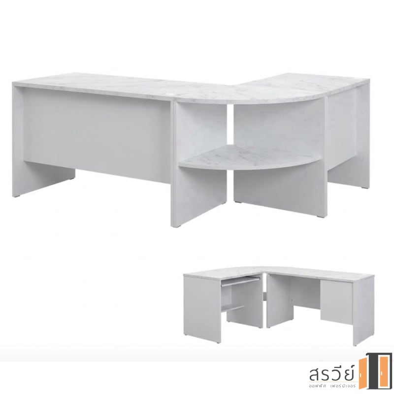 โต๊ะทำงานเข้ามุม MONO รุ่น BYPASS SET สีขาวลายหินอ่อน