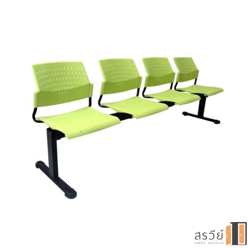 เก้าอี้แถว 4 ที่นั่ง ยี่ห้อ ITK รุ่น GDT-4