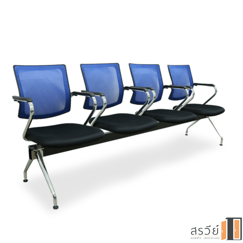 เก้าอี้แถว 4 ที่นัง ยี่ห้อ ITK รุ่น KOKOS-4/A