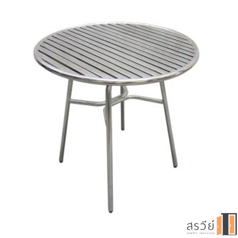โต๊ะกลม สเตนเลส Qline รุ่น ST-112