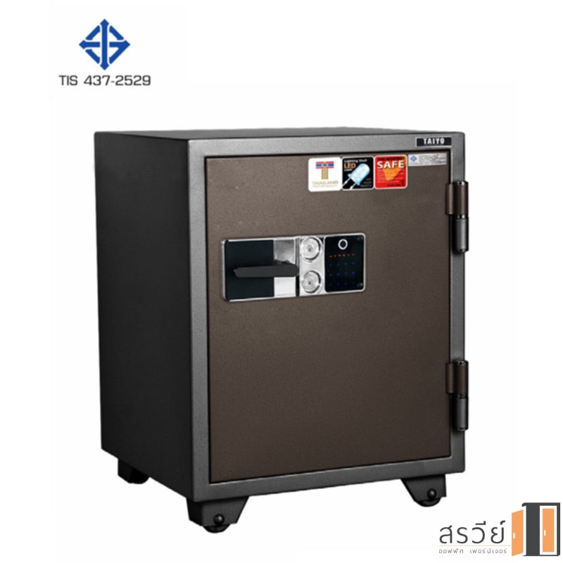ตู้เซฟ TAIYO รุ่น FTS760K2FD น้ำหนัก 150 กิโลกรัม สแกนลายนิ้วมือ