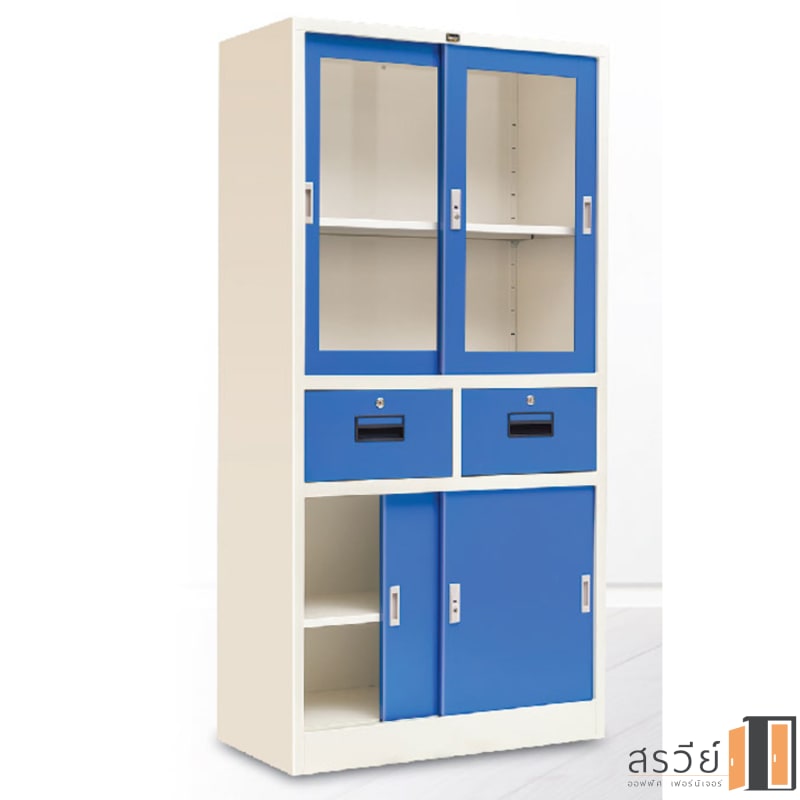 ตู้เหล็กบานผสม ISO รุ่น LKAS-305 สีน้ำเงิน