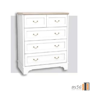ตู้ลิ้นชักไม้ สีขาว DW-808 ยี่ห้อ Xclusive