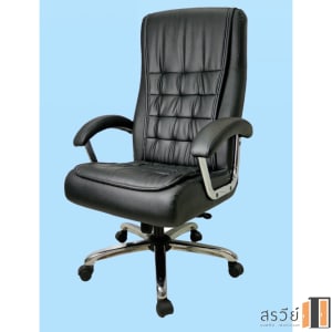 เก้าอี้ผู้บริหาร ตราเพชร รุ่น MKS-777 เบาะหนังสีดำ