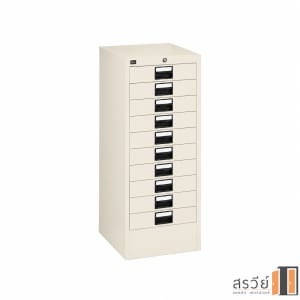 ตู้เหล็กเก็บเอกสาร 10 ลิ้นชัก ISO รุ่น DR-10 สีขาว