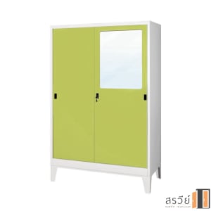 ตู้เสื้อผ้าเหล็ก บานเลื่อน 4 ฟุต KIOSK รุ่น WD-06-GR สีเขียว