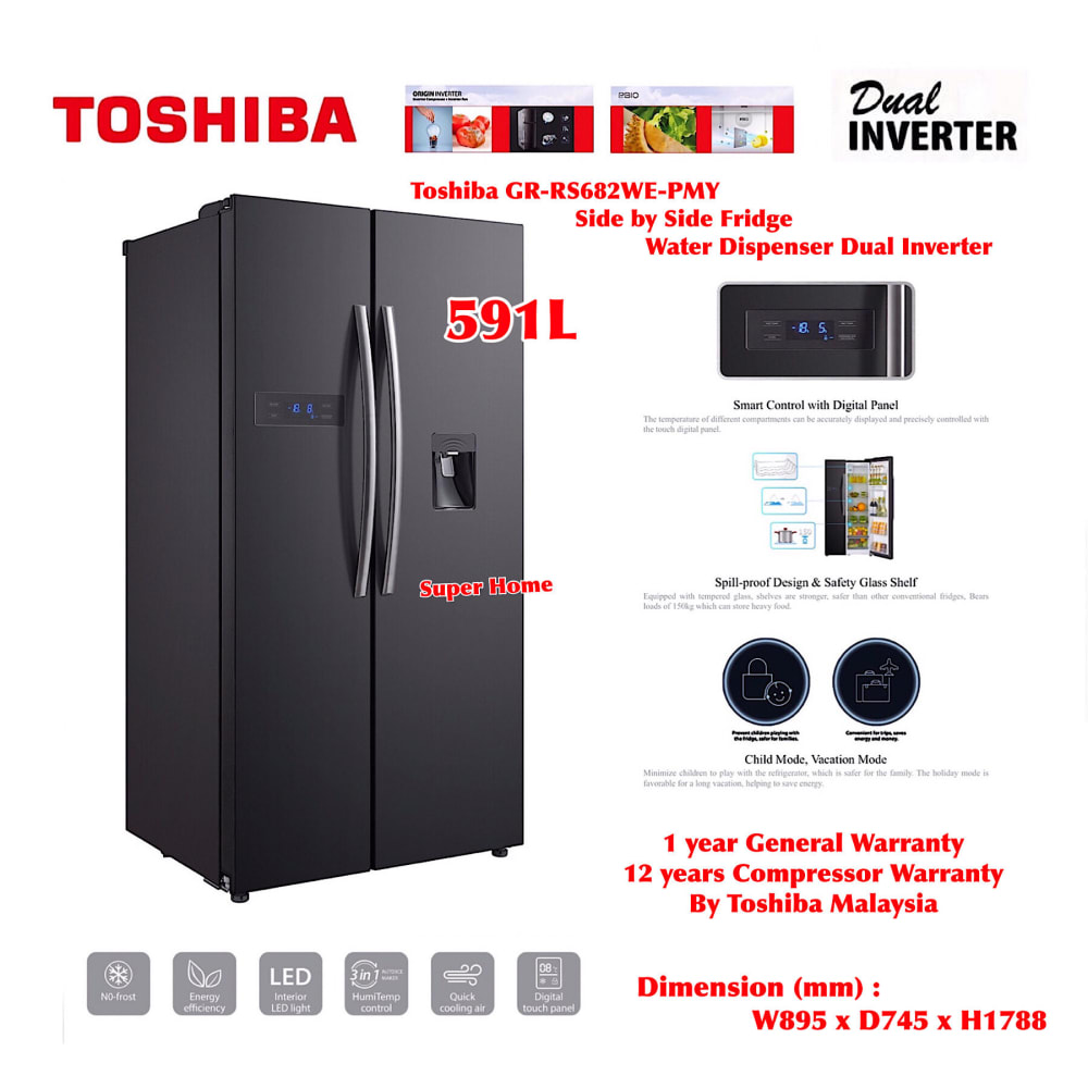 THOSHIBA REF -RS682WE-PMI(06)