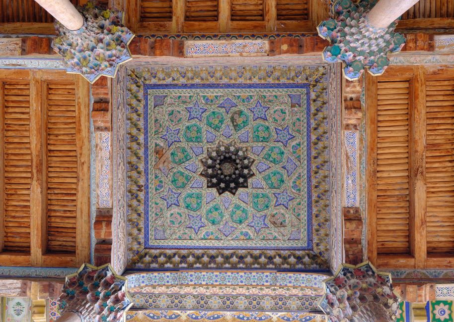 Carved wooden ceiling with sun motif inside the Daskalov House in Tryavna