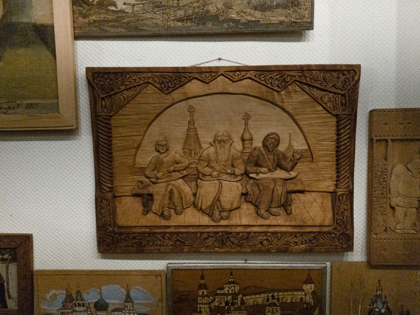 Traditional carved wooden architecture at the Circassian heritage museum in Kfar Kama