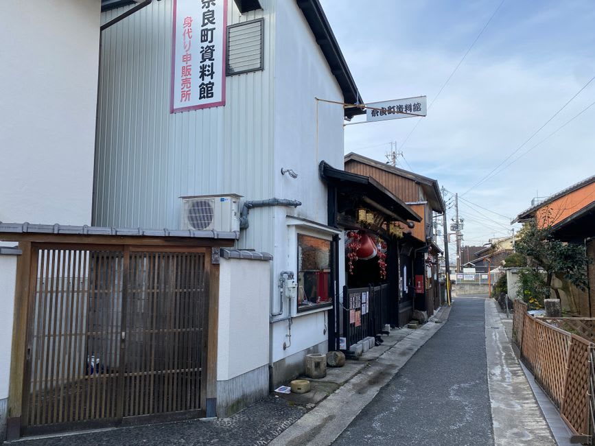 A lattice-fronted Edo salt merchant's house on Takehara's preserved main lane