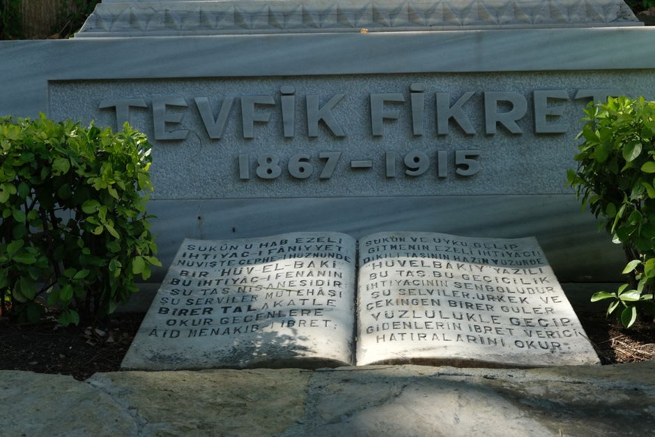 El memorial turco cerca de Kushimoto que conmemora el naufragio en 1890 de la fragata otomana Ertuğrul