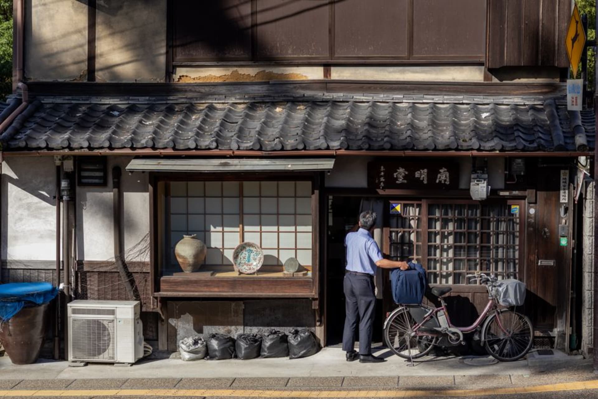 Preserved samurai-quarter street of earthen-walled houses in Tamba-Sasayama