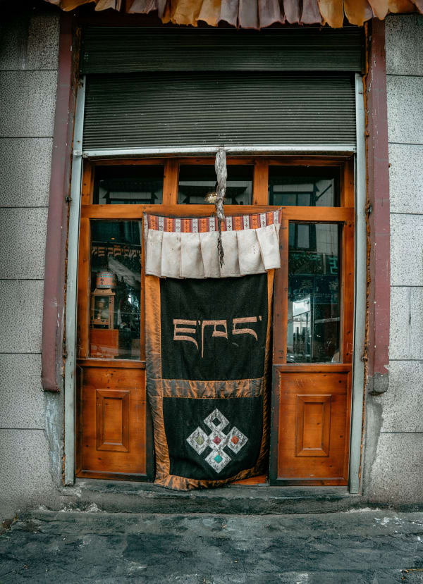 Tibet