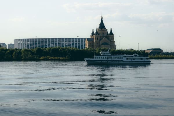 Volga Region