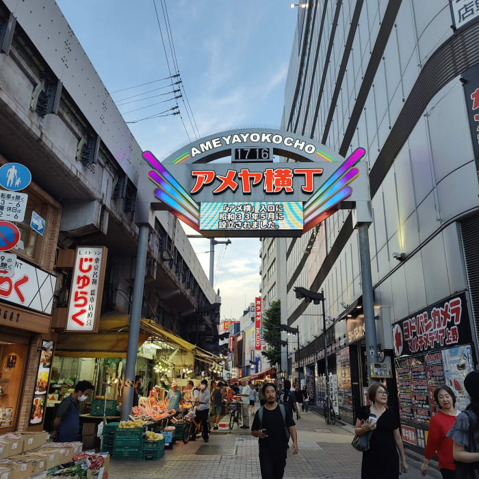 Ueno and Ameyoko: The Neighborhood That Taught Me Tokyo Isn't Just Polite