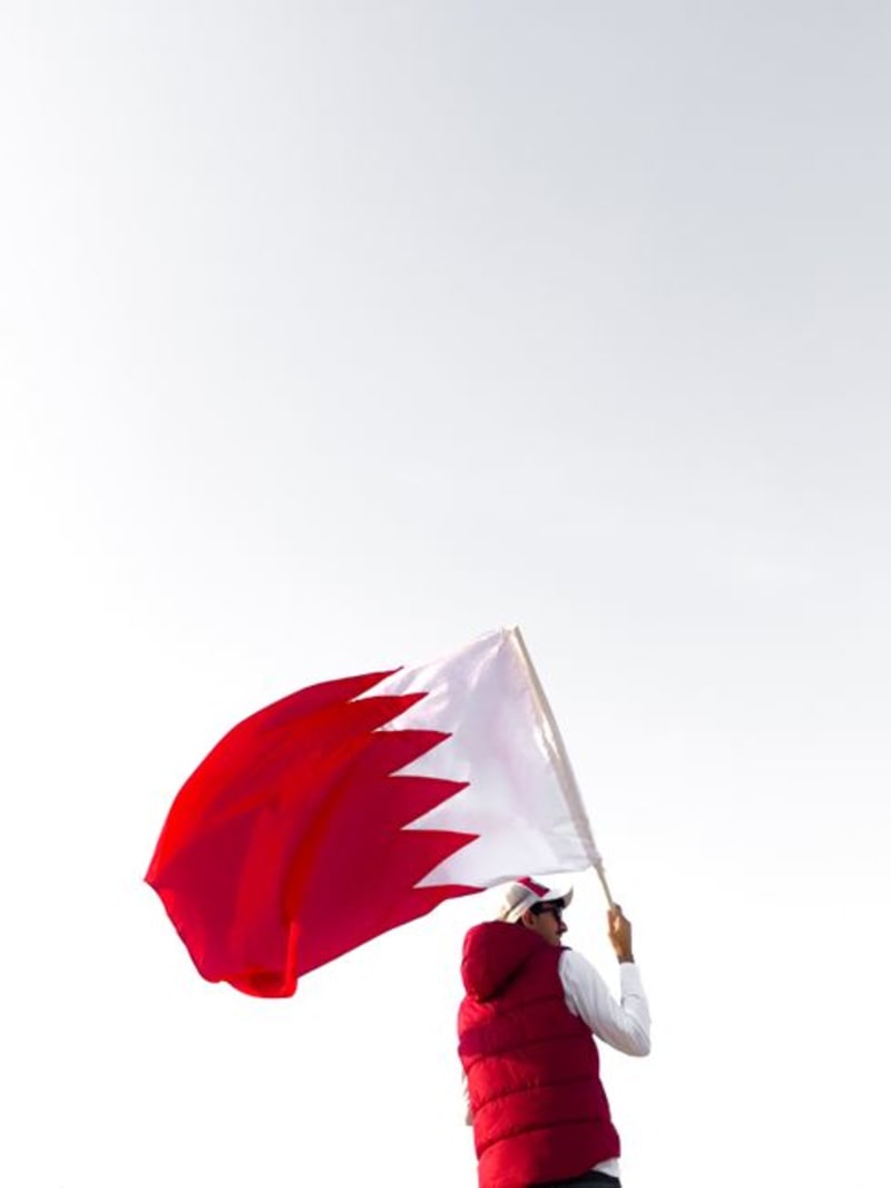 Bahrain National Museum