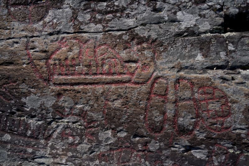 Dakuniba Petroglyphs