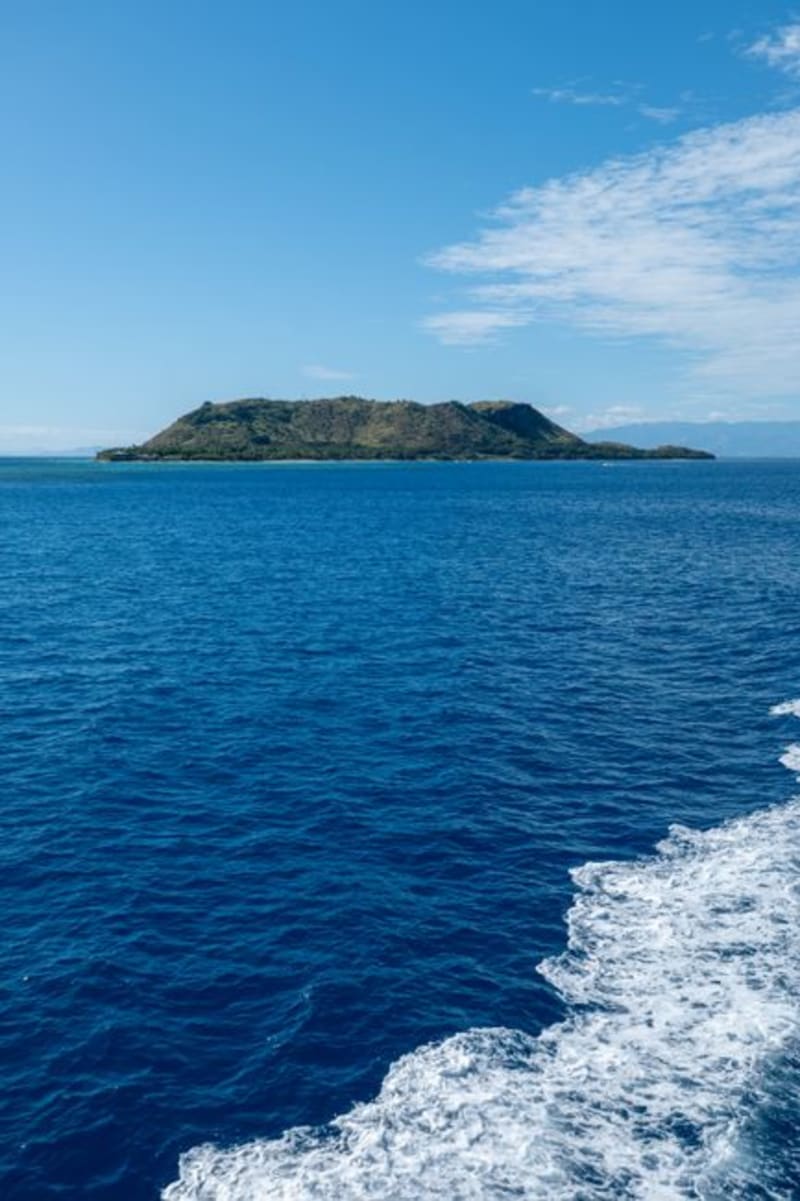 Île de Nananu-i-Ra