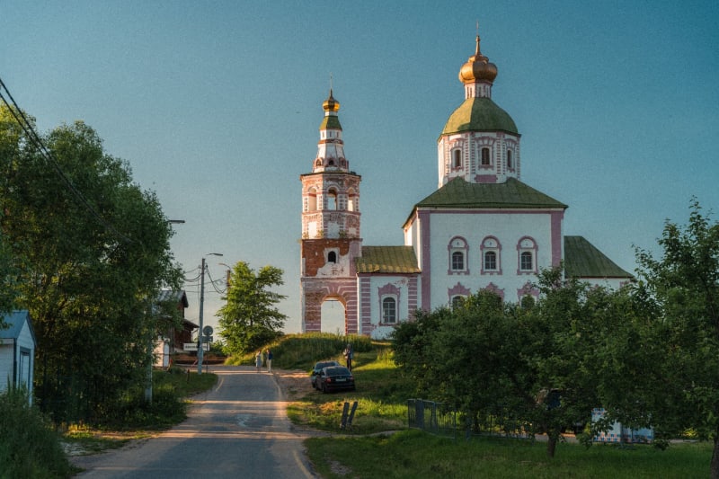 Kostroma
