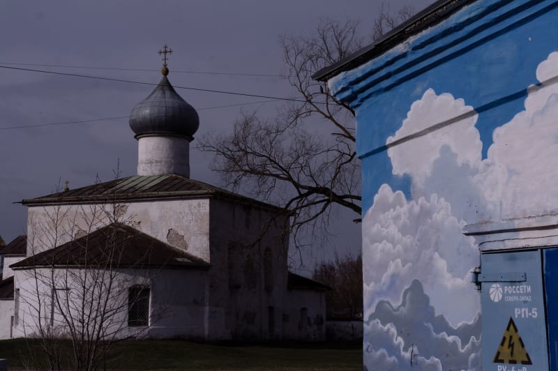 Sergiev Posad