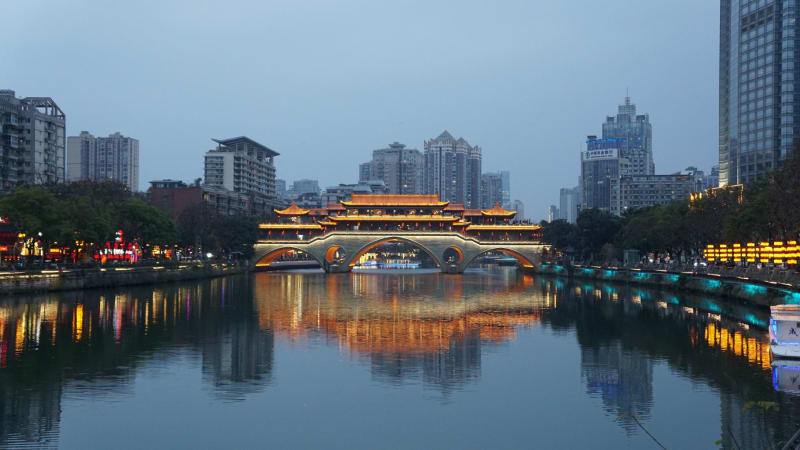 Anshun