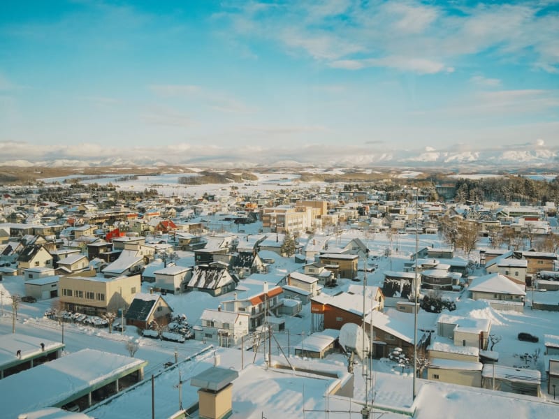 Humedales de Kushiro