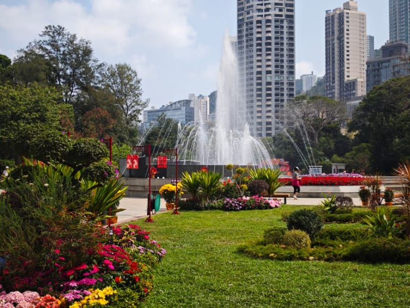Hong Kong Zoological and Botanical Gardens