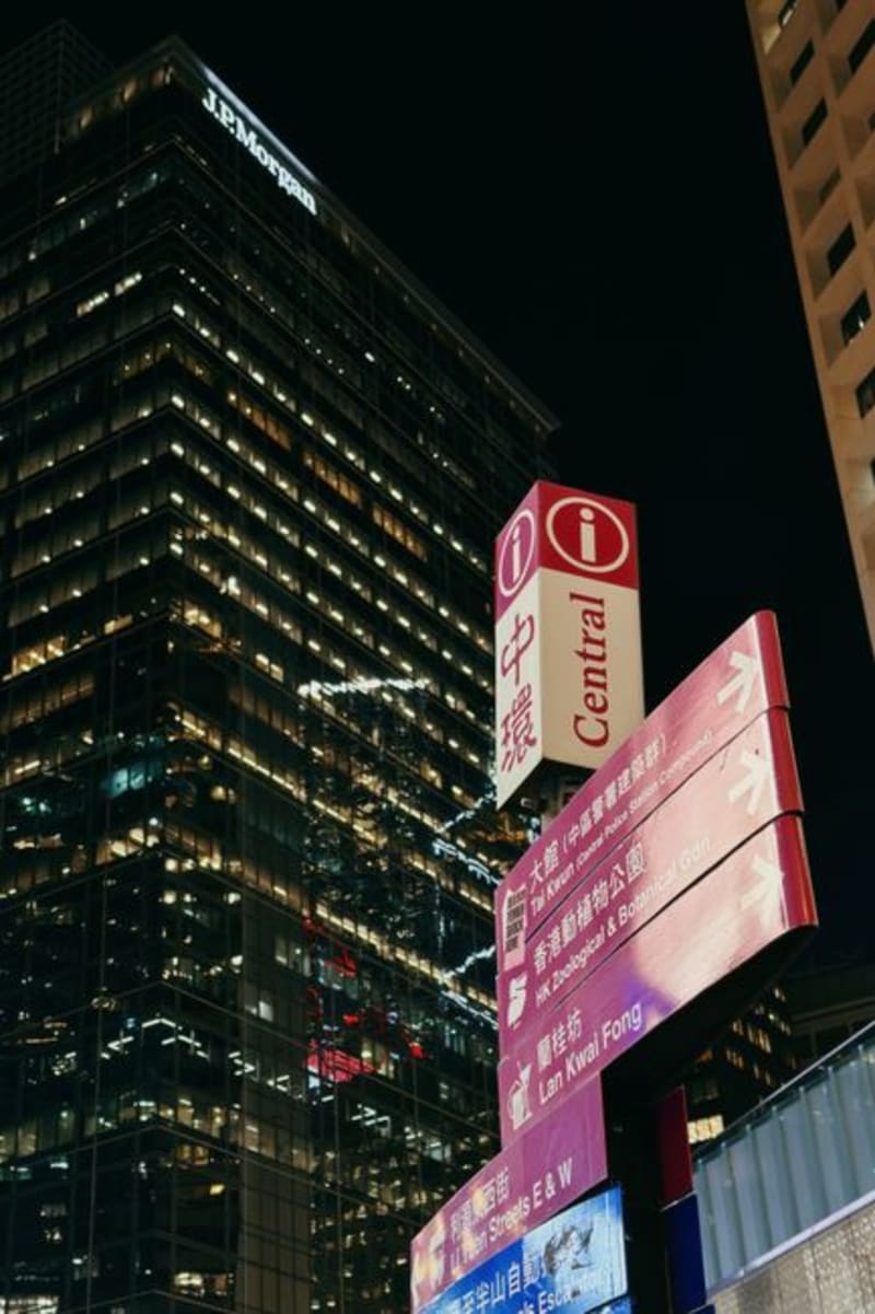 Lan Kwai Fong