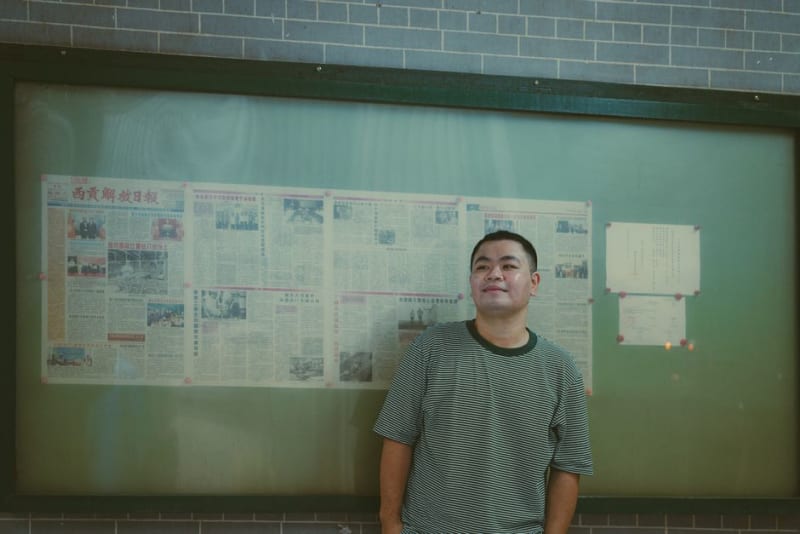Lei Yue Mun