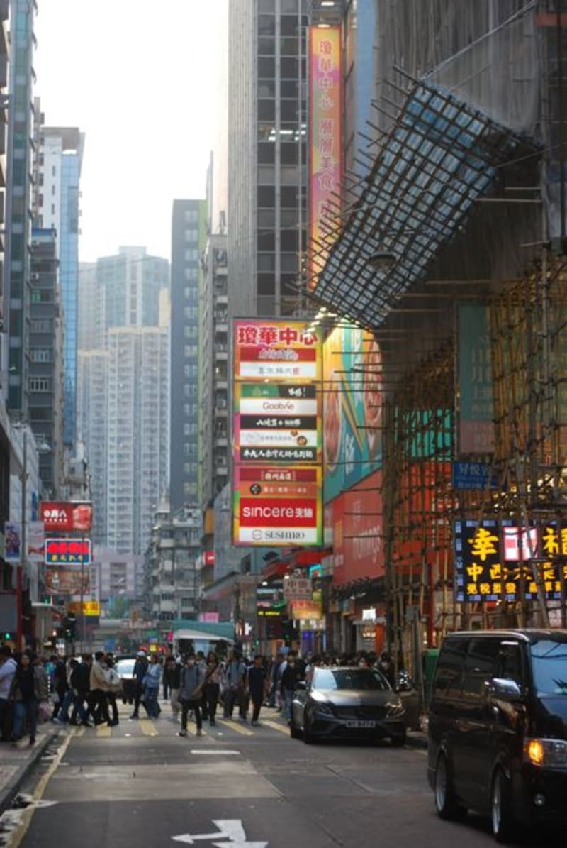 Nathan Road