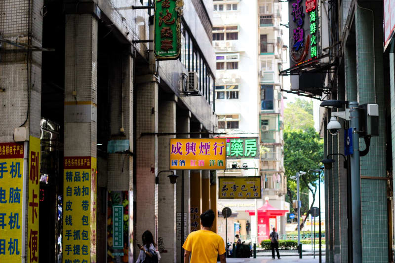 Sham Shui Po