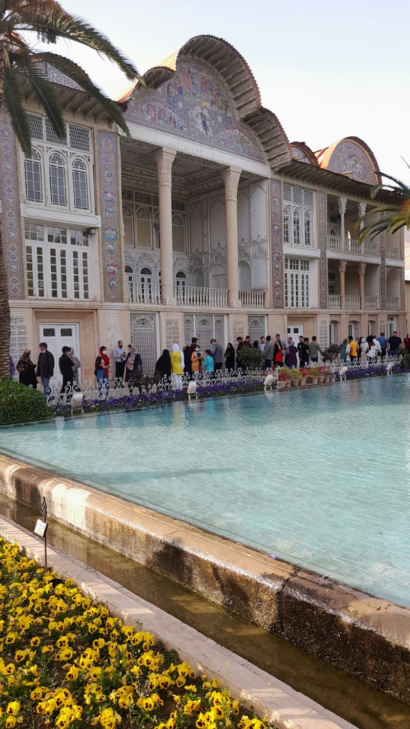 Jardin d'Eram