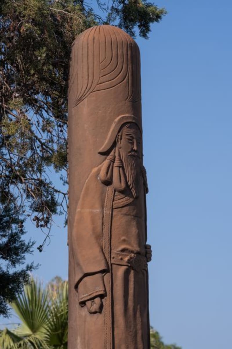 Ashkelon