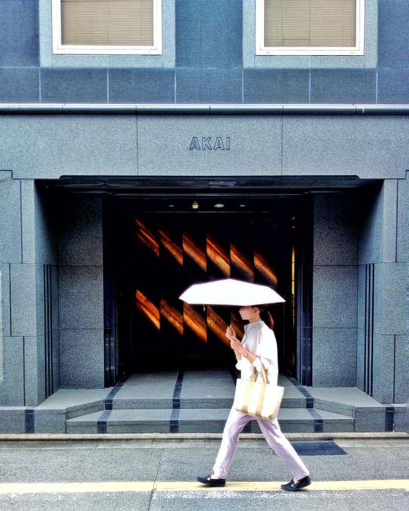 Aki
