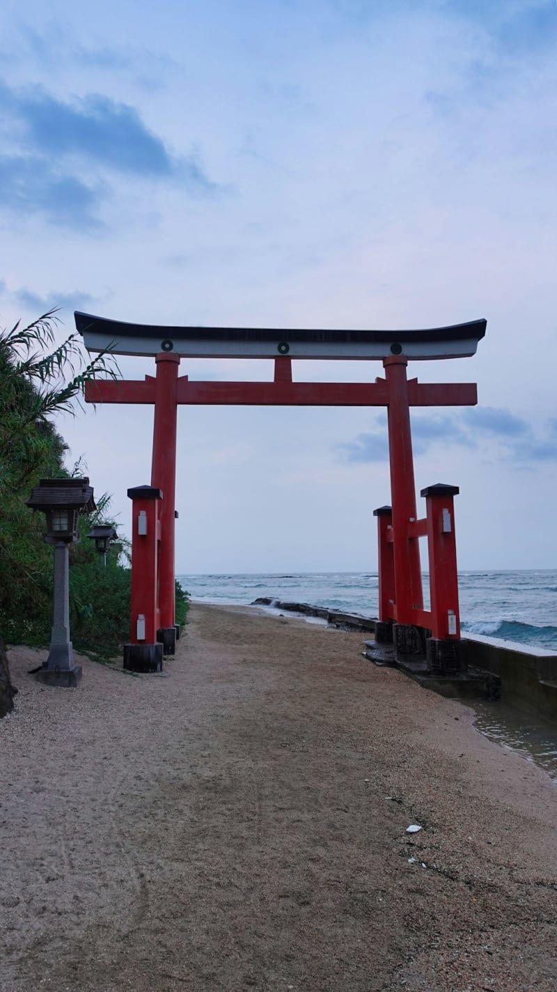 Aoshima (Miyazaki)